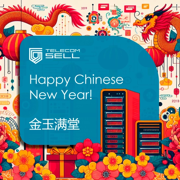 Новый год в Китае