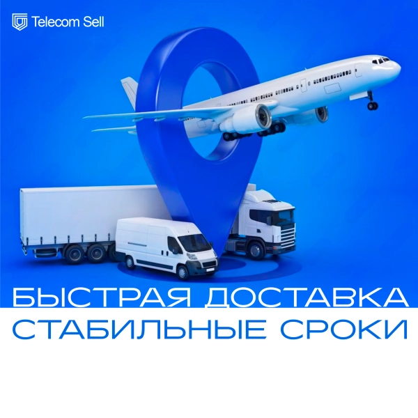 Расширение возможностей доставки — мы стали быстрее и удобнее!